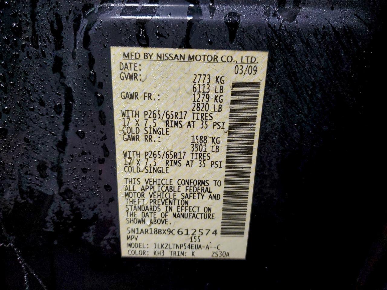 Nissan Pathfinder S Image 9