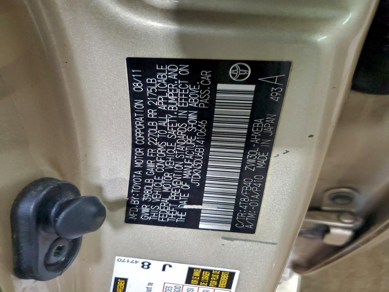 Toyota Prius Image 10