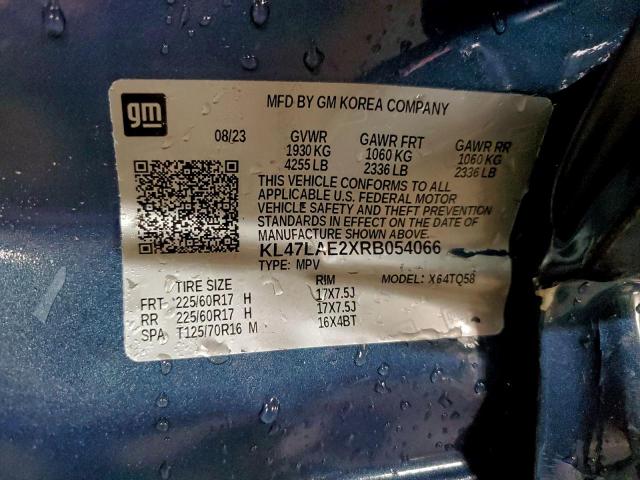 Buick Envista Pr Preferred Image 3