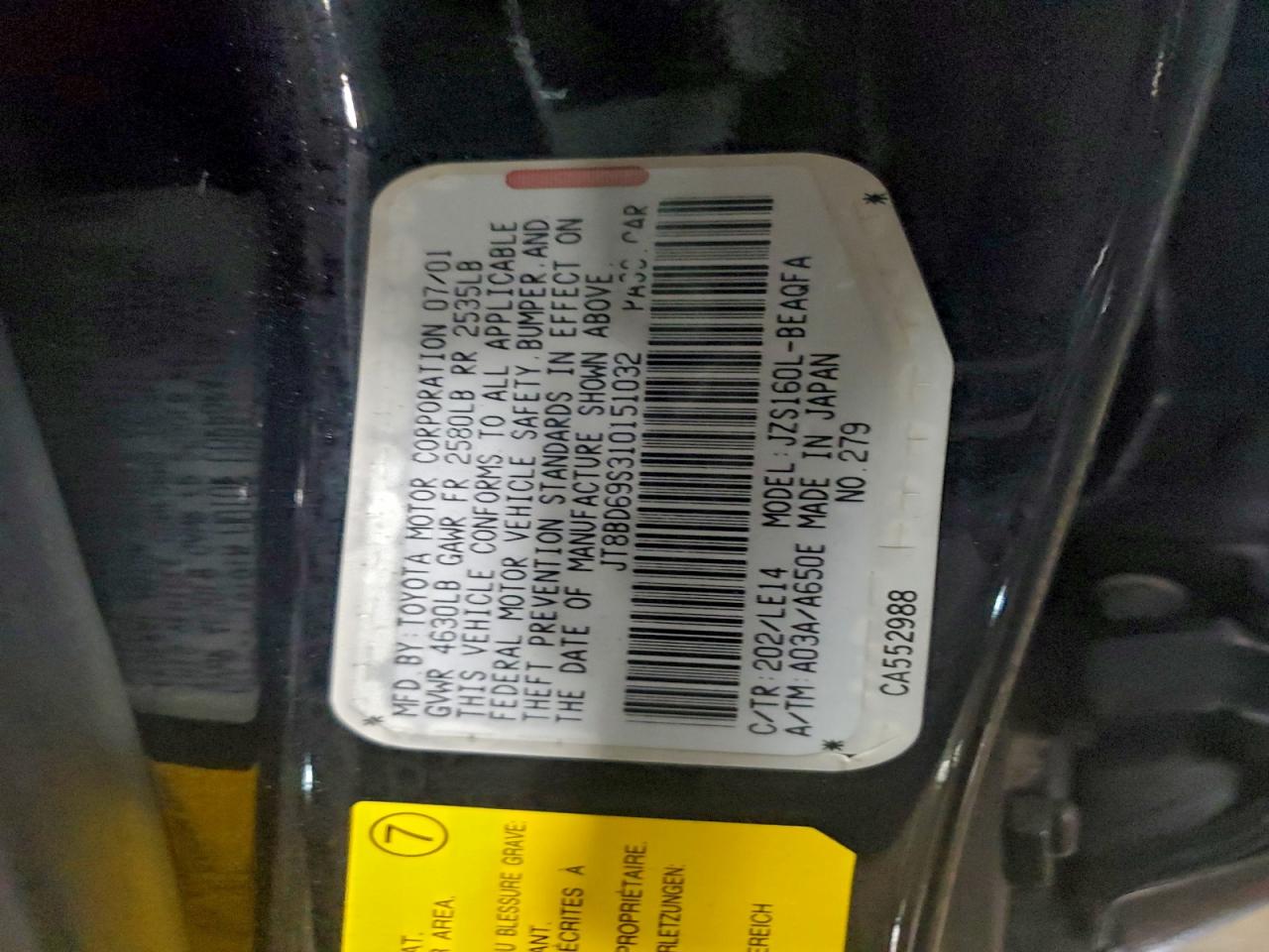 Lexus Gs 300 Image 11