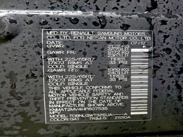 Nissan Rogue S Image 11