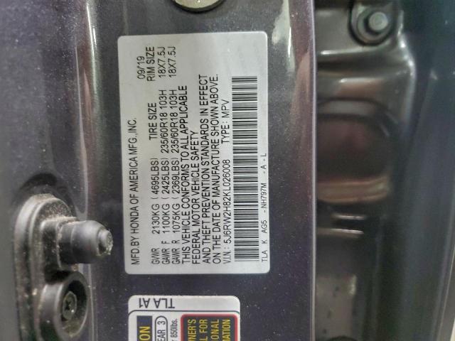 Honda Crv Exl Image 10