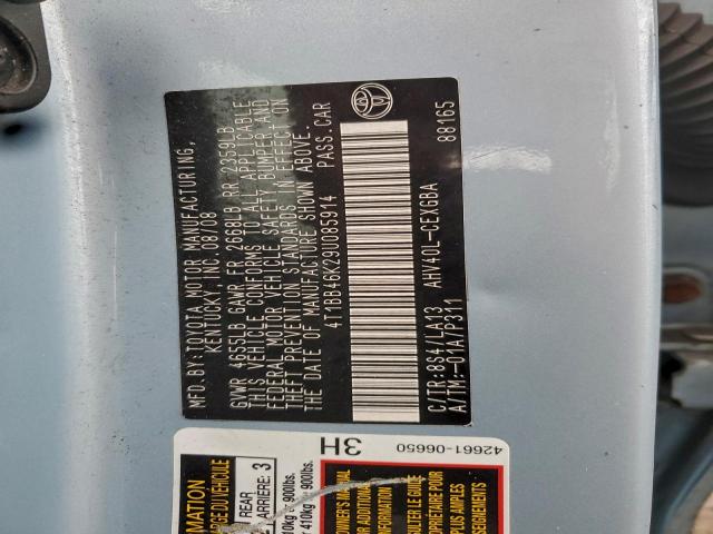 Toyota Camry Hybrid Image 10