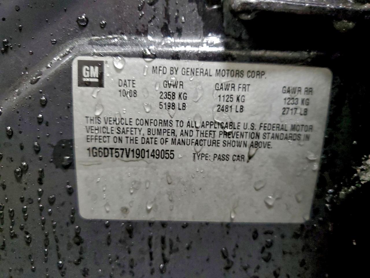 Cadillac CTS Hi Feature V6 Image 8