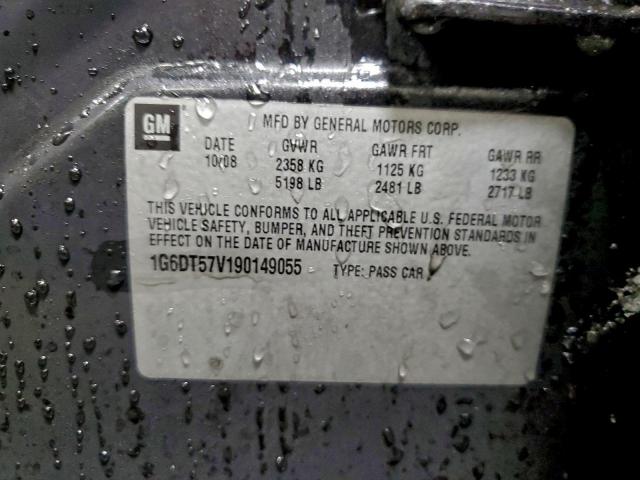 Cadillac CTS Hi Feature V6 Image 8