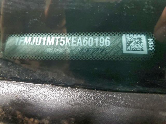 Ford Expedition Platinum Image 2