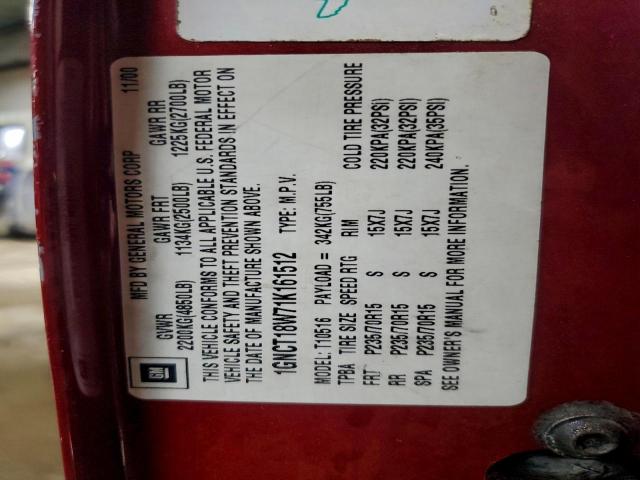 Chevrolet Blazer Image 10