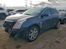 Cadillac SRX Performance Collection Image 1