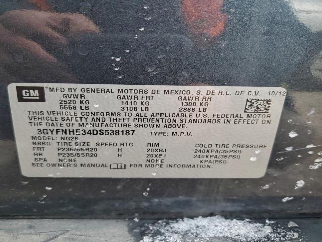 Cadillac SRX Performance Collection Image 13