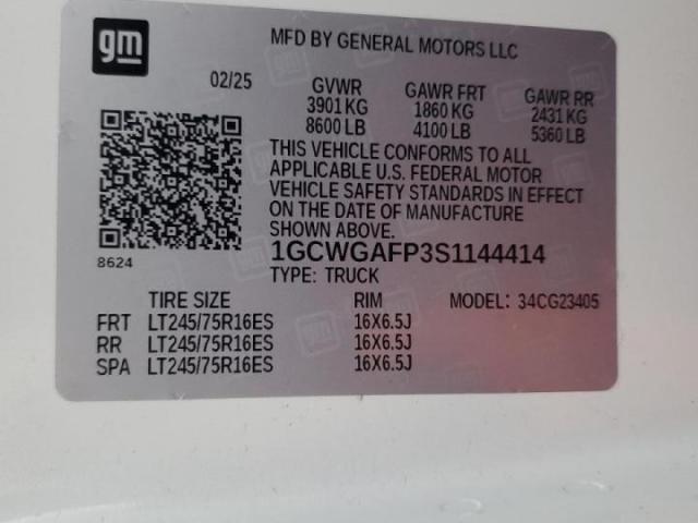 Chevrolet Express Image 6