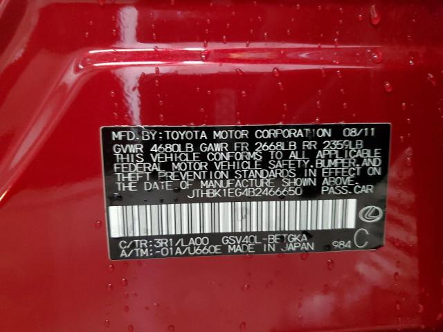 Lexus Es 350 Image 8