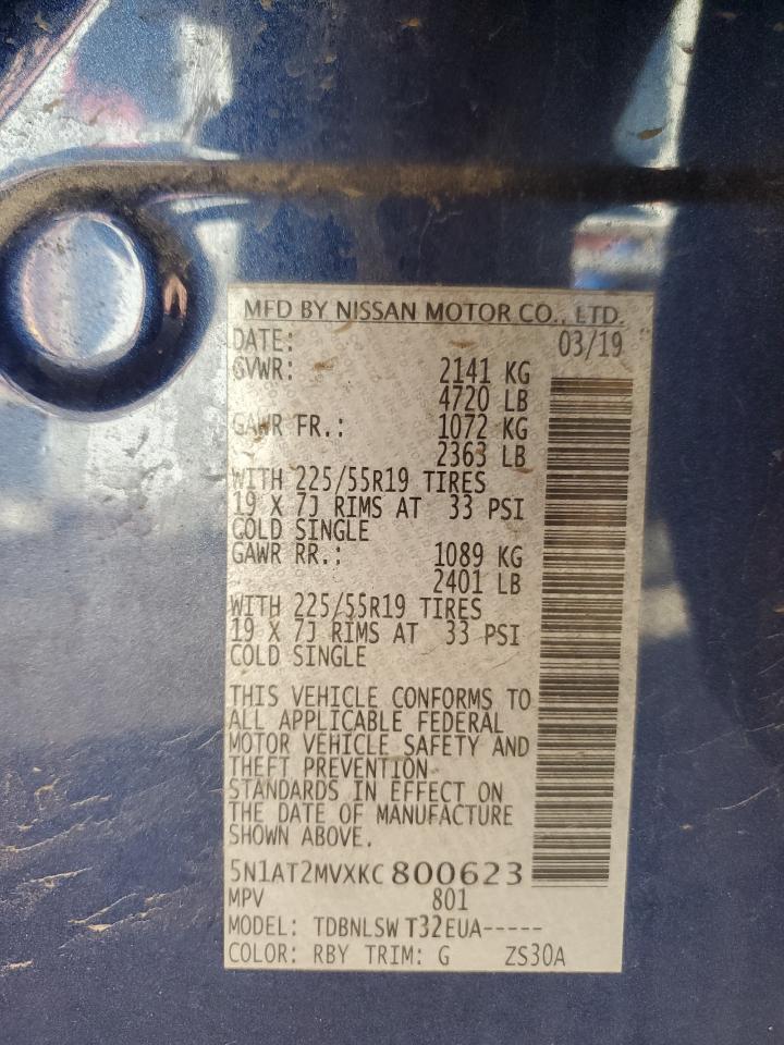 Nissan Rogue S Image 9