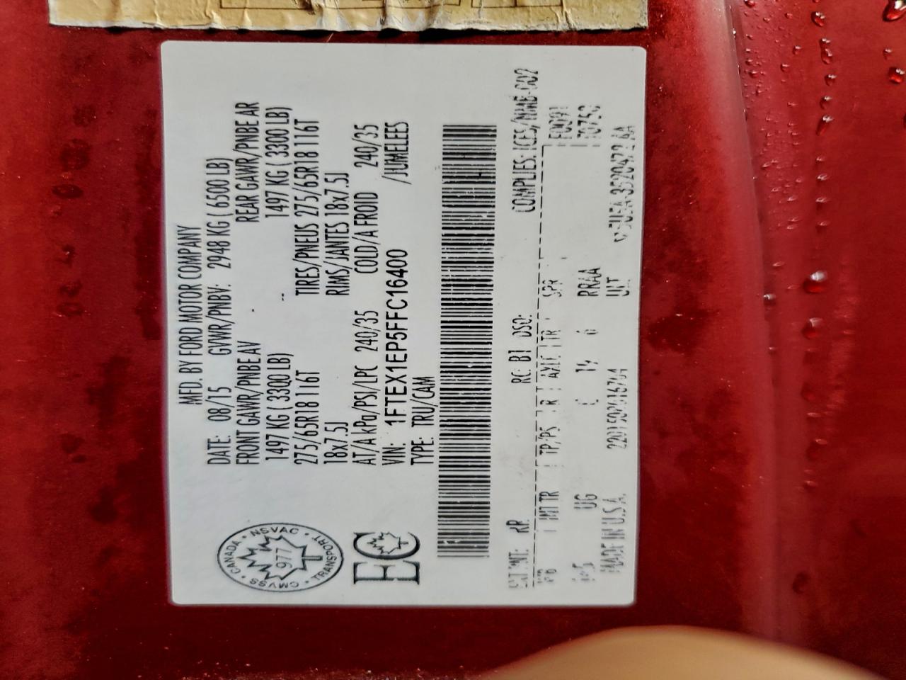 Ford F-150 Super Cab Image 2