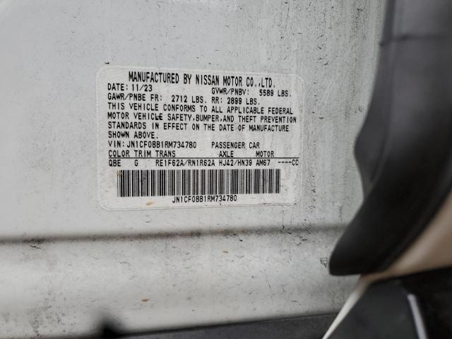 Nissan Ariya Engage Image 12