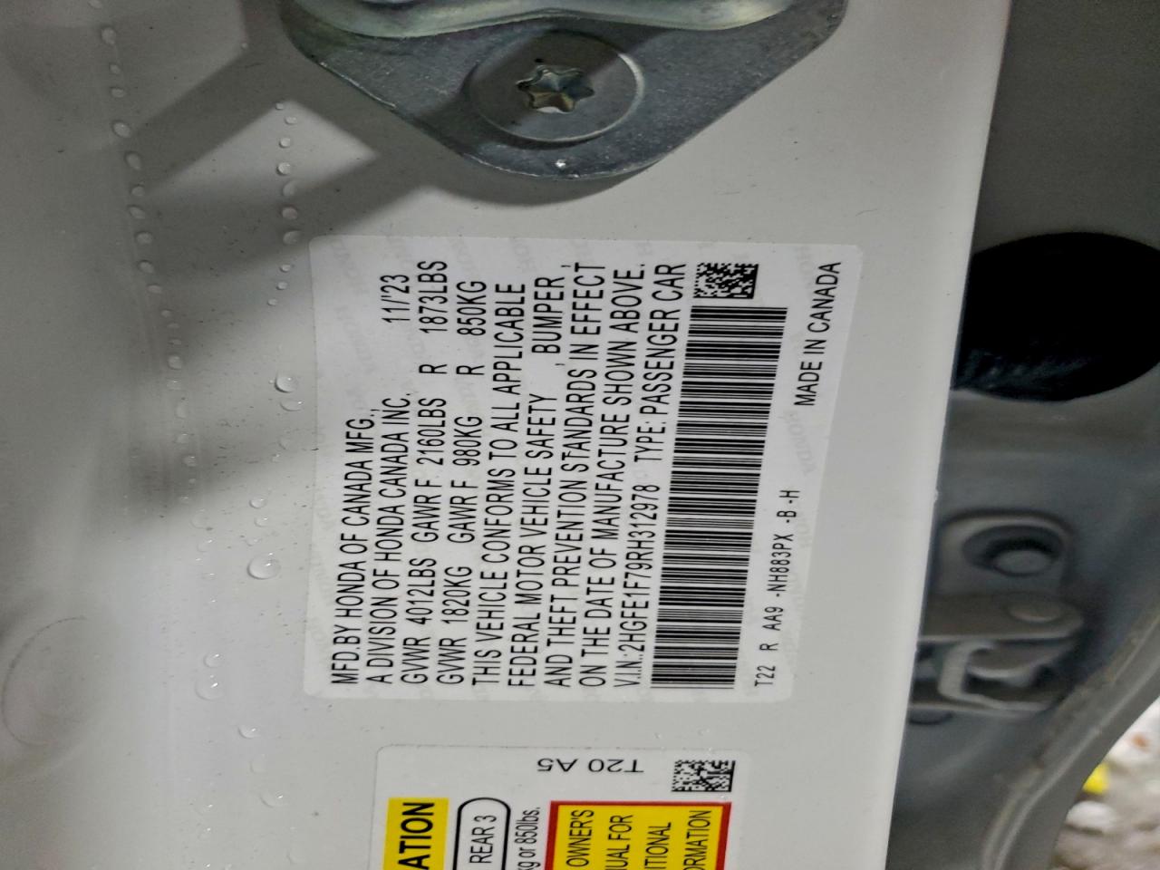 Honda Civic Ex Image 11