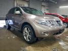 Nissan Murano S Image 7