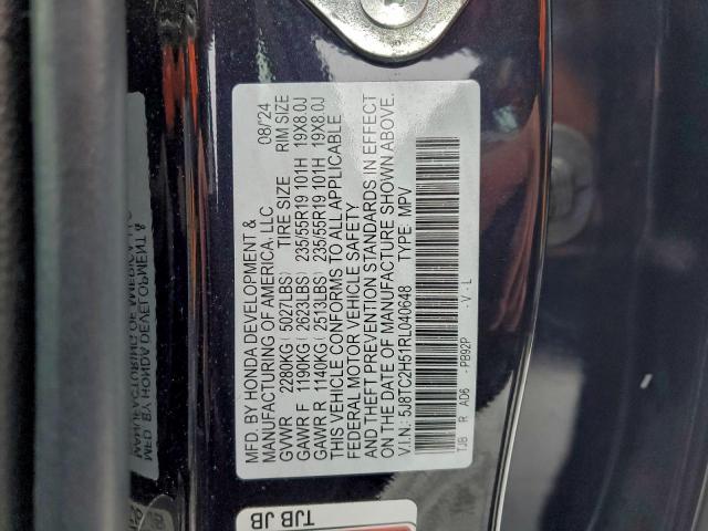 Acura RDX Technology Image 11