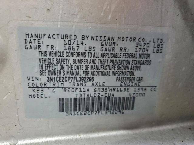 Nissan Versa S Image 7