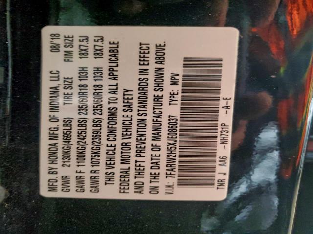 Honda Crv Ex Image 12