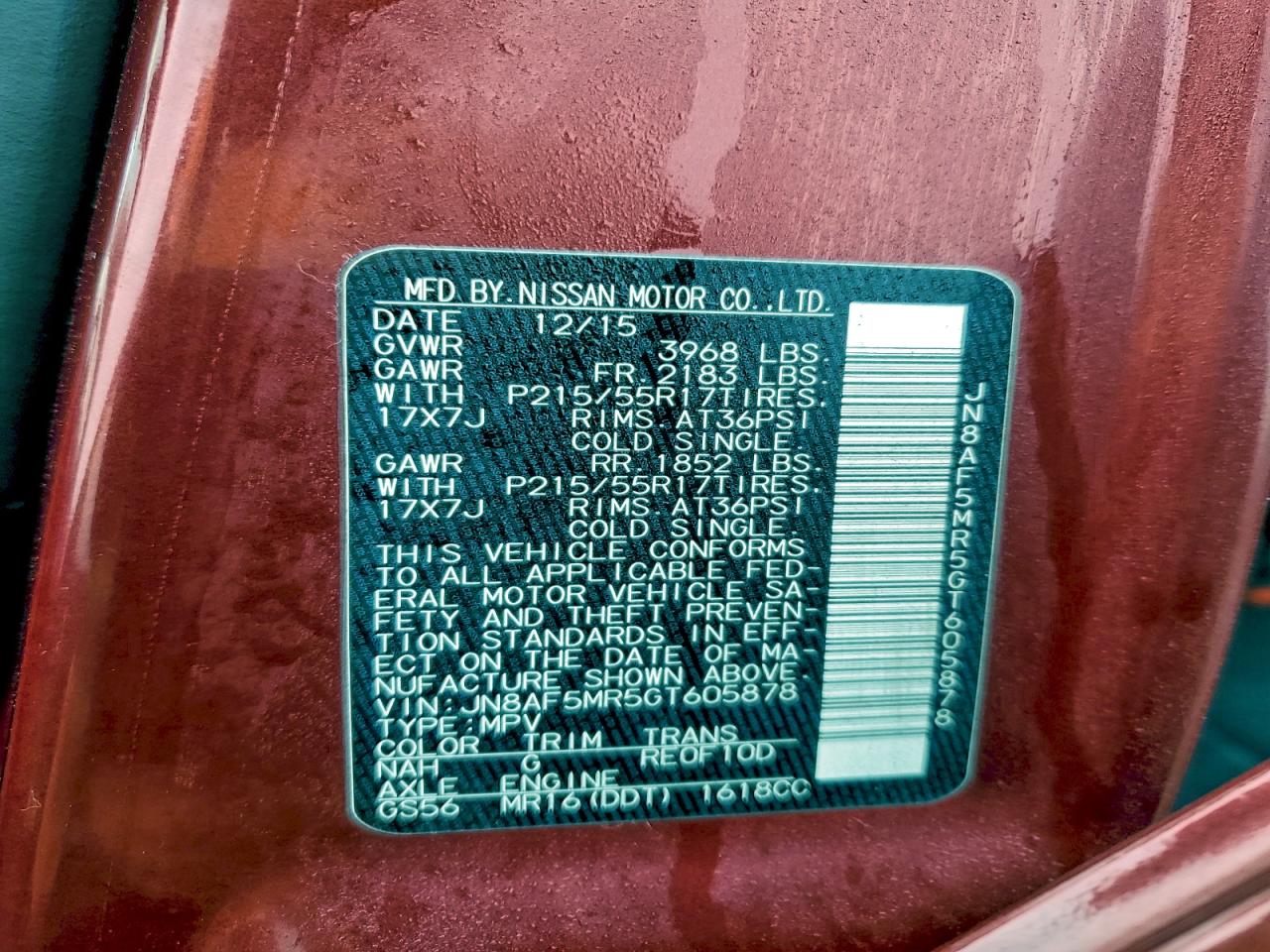 Nissan JUKE S Image 6