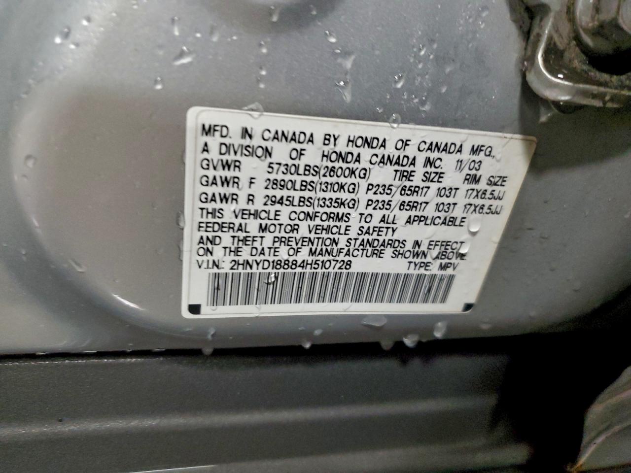 Acura MDX Touring Image 8