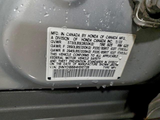 Acura MDX Touring Image 8