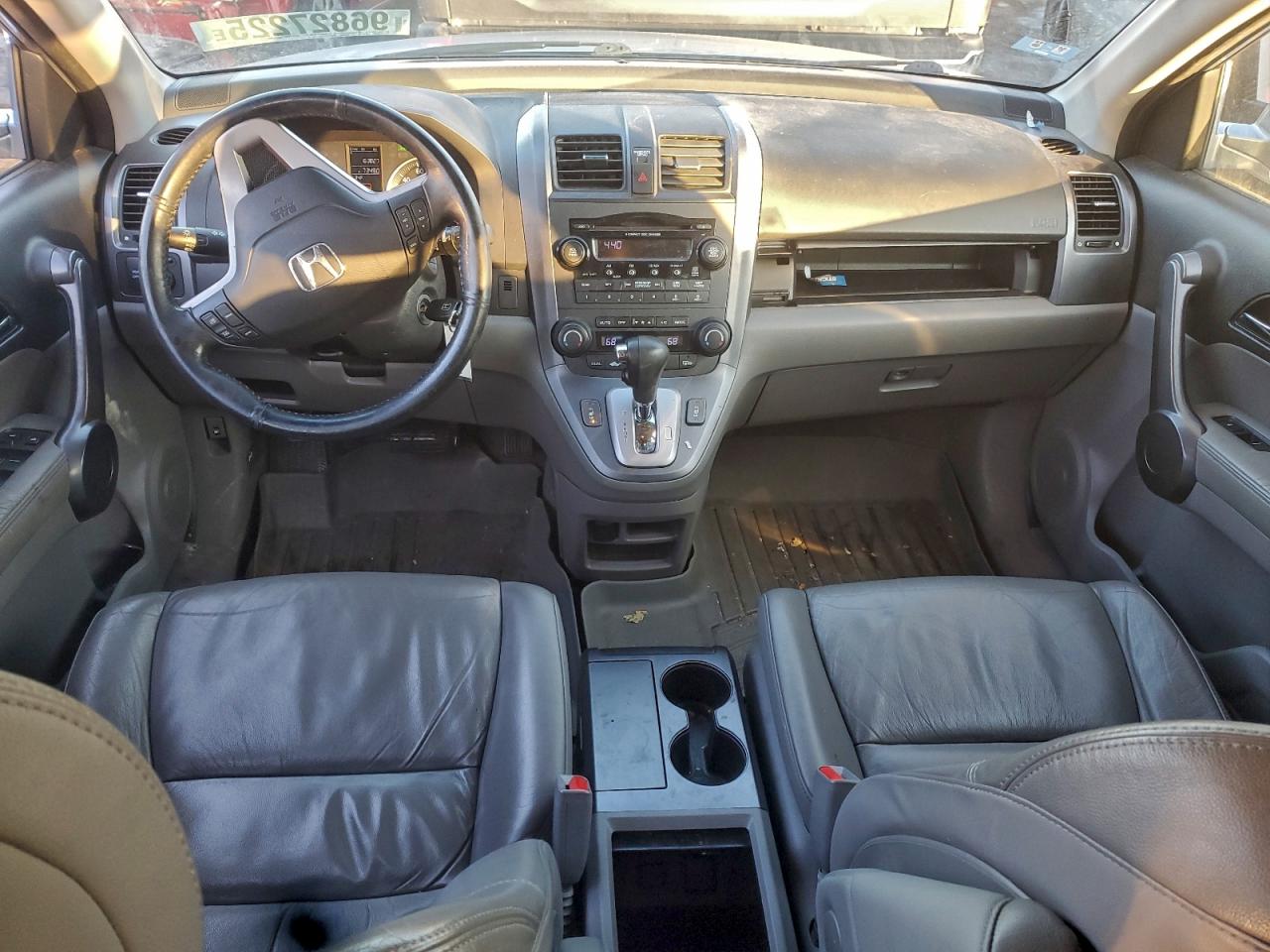 Honda Crv Exl Image 6