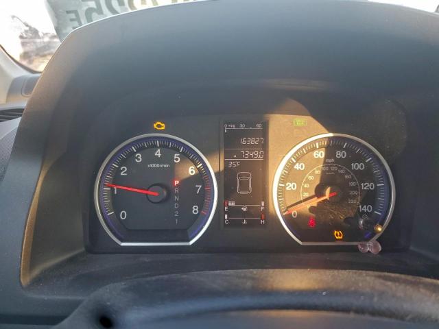 Honda Crv Exl Image 12