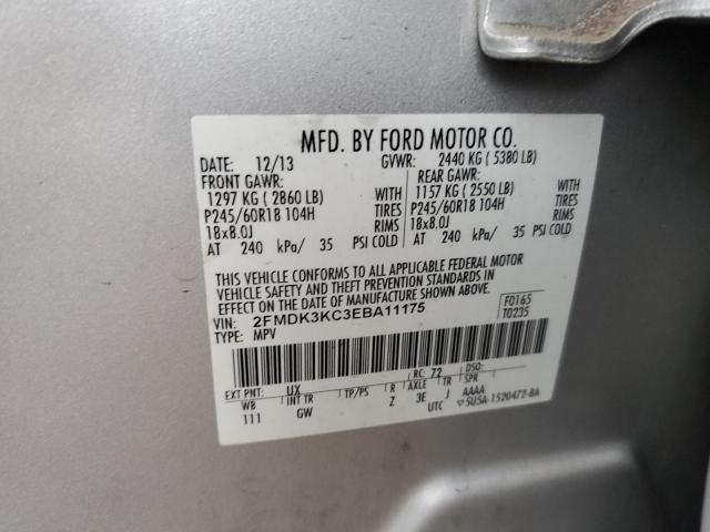 Ford Edge Limited Image 9