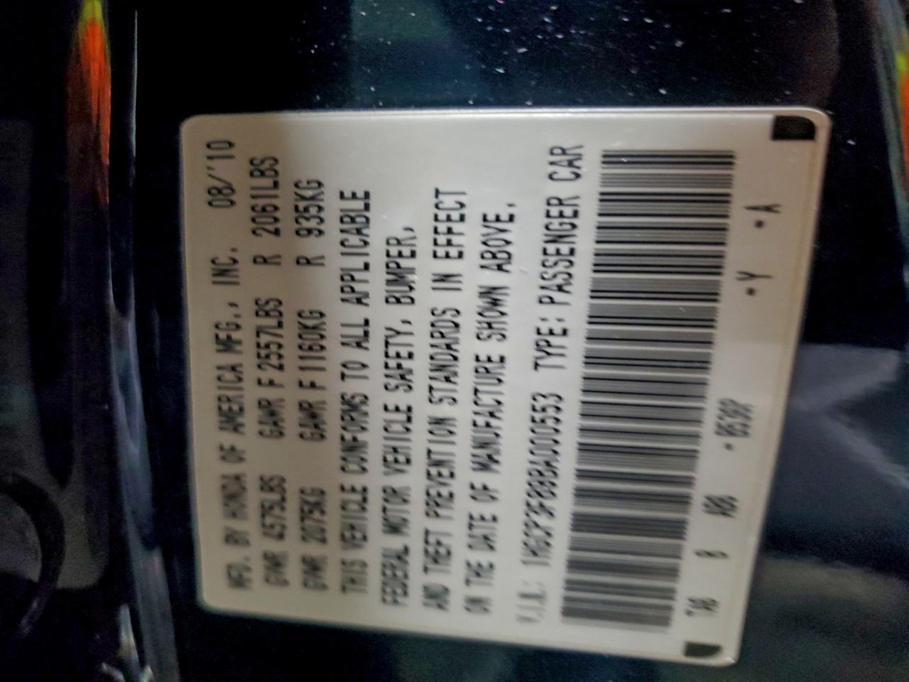 Honda Accord Exl Image 6