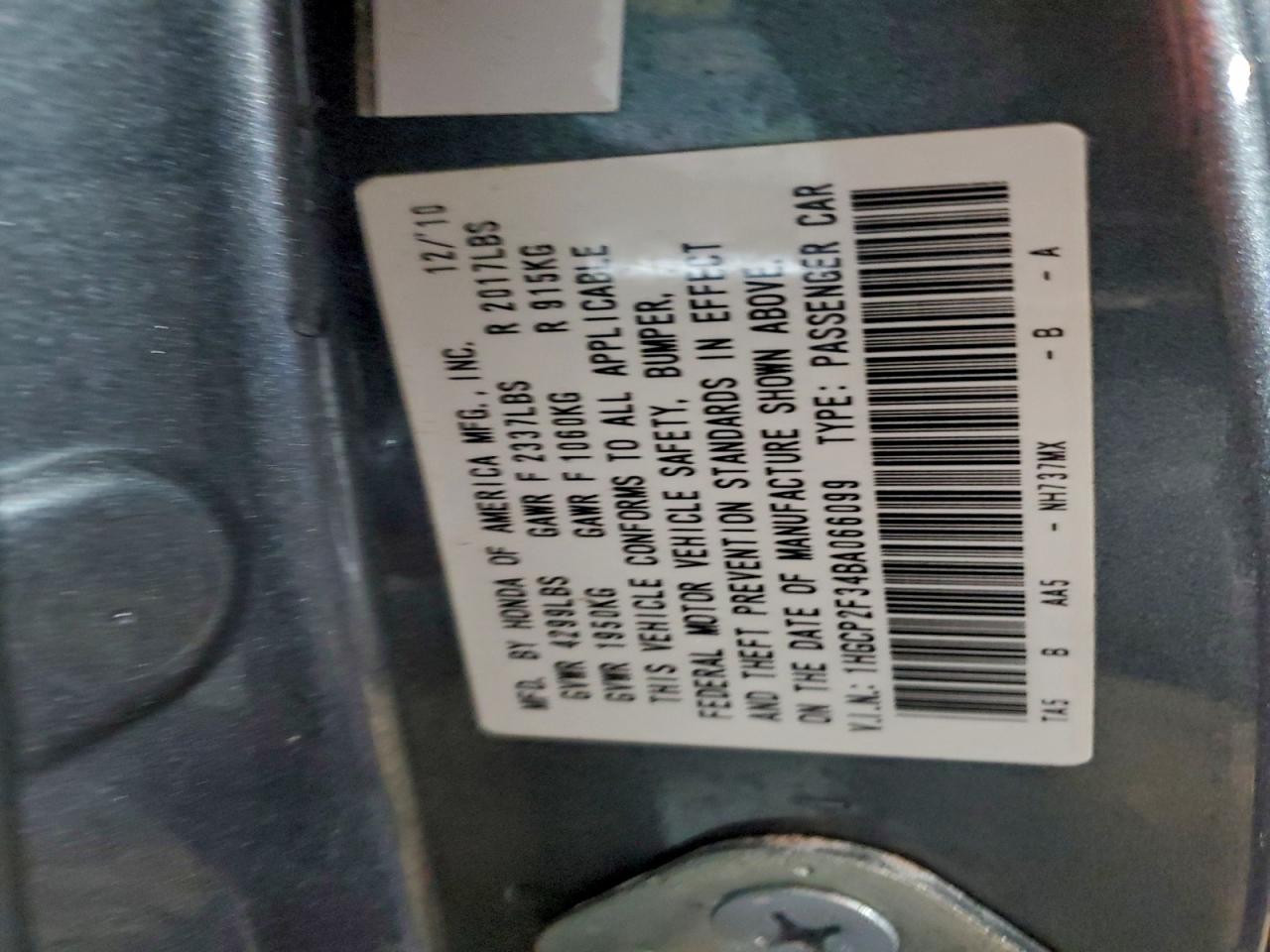 Honda Accord Lx Image 12