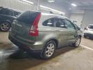 Honda Crv Exl Image 8