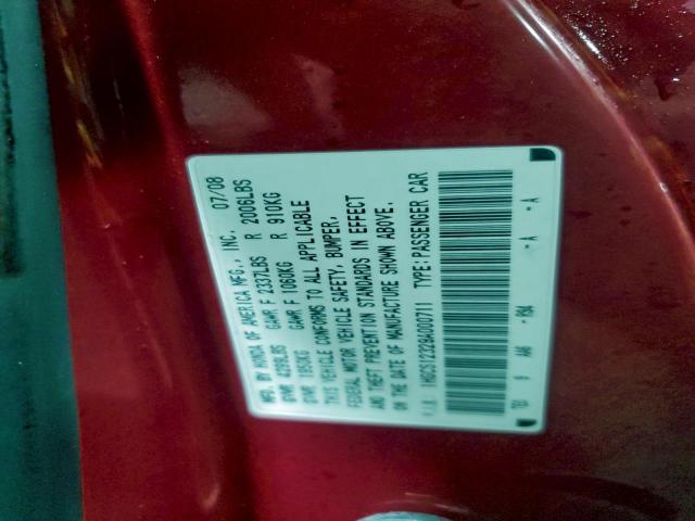 Honda Accord Lx Image 6