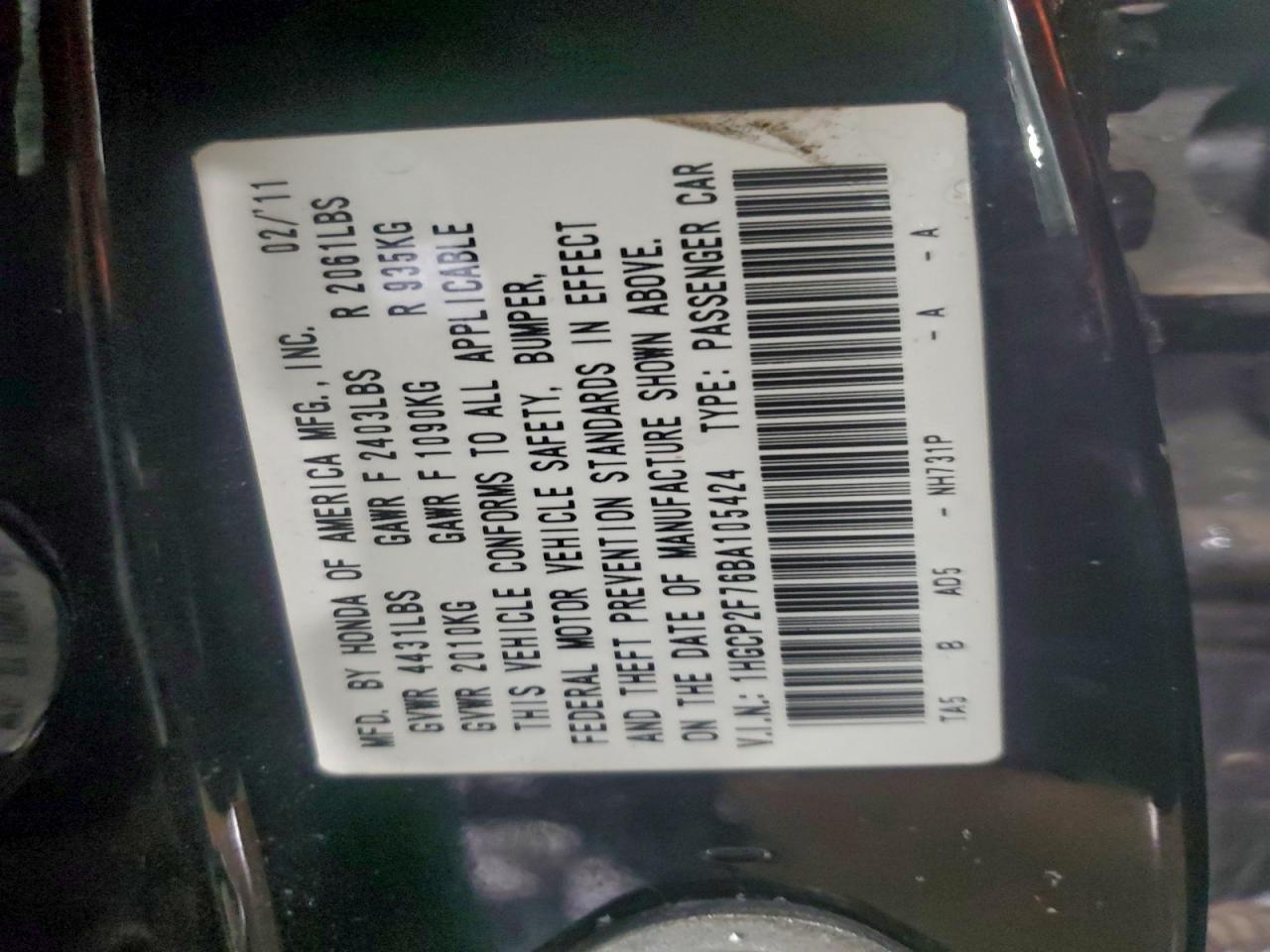 Honda Accord Ex Image 7