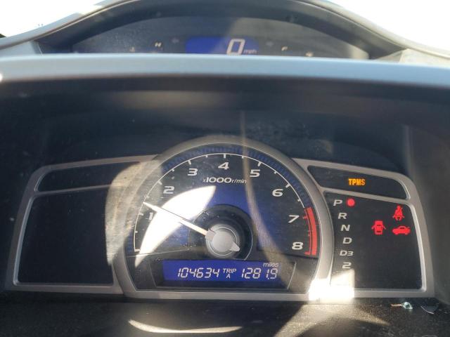 Honda Civic Ex Image 4