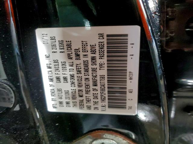 Honda Accord Exl Image 5