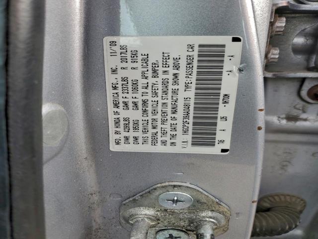 Honda Accord Lx Image 12