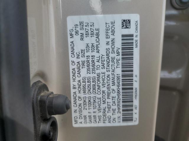 Honda Crv Ex Image 5