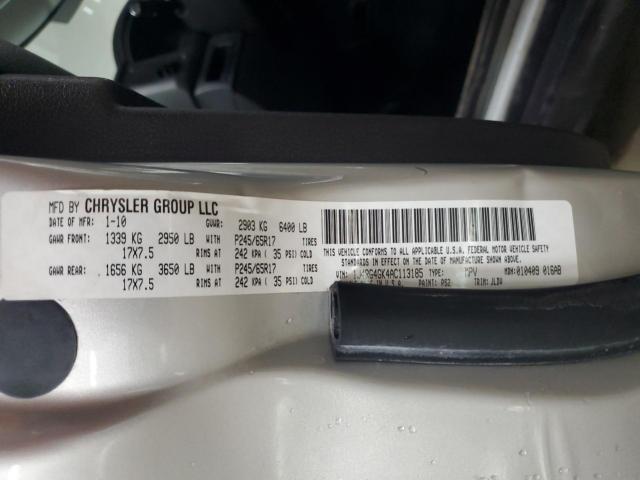 Jeep Commander Sport Image 8