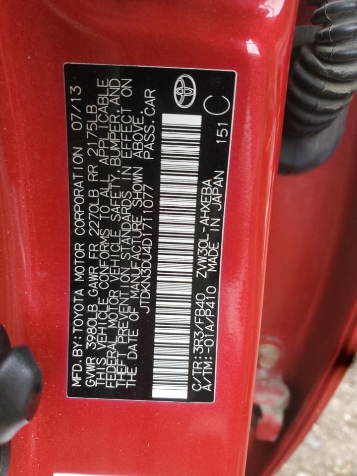 Toyota Prius Image 3