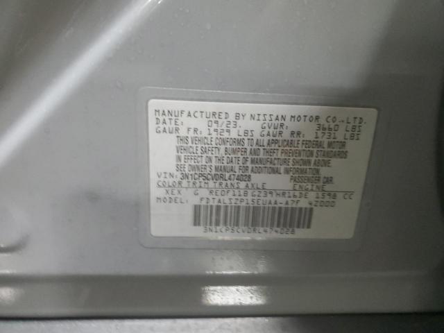 Nissan Kicks Sv Image 8