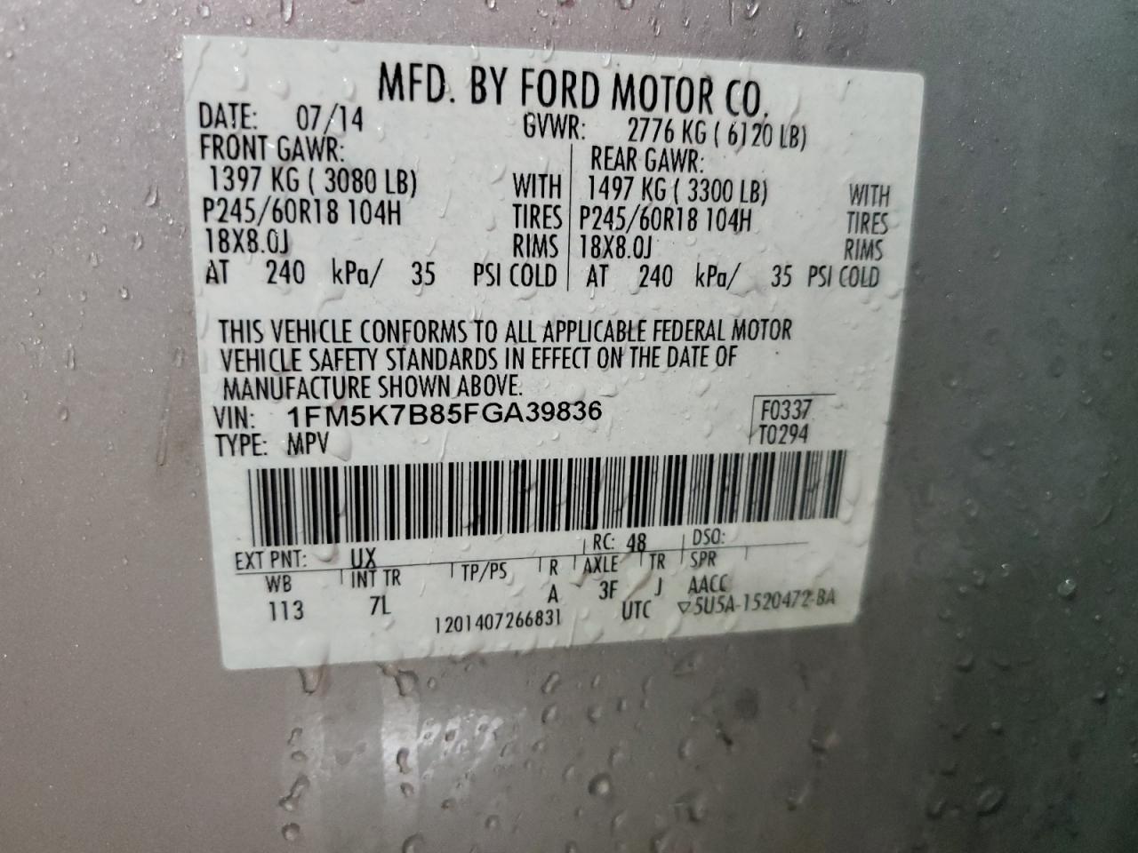 Ford Explorer Image 7