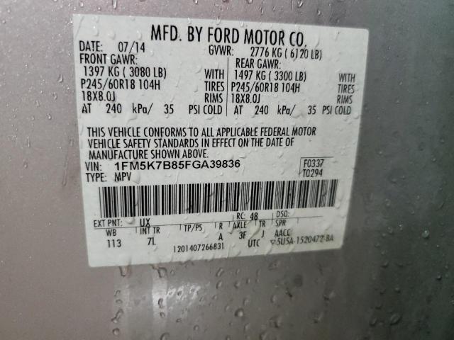 Ford Explorer Image 7