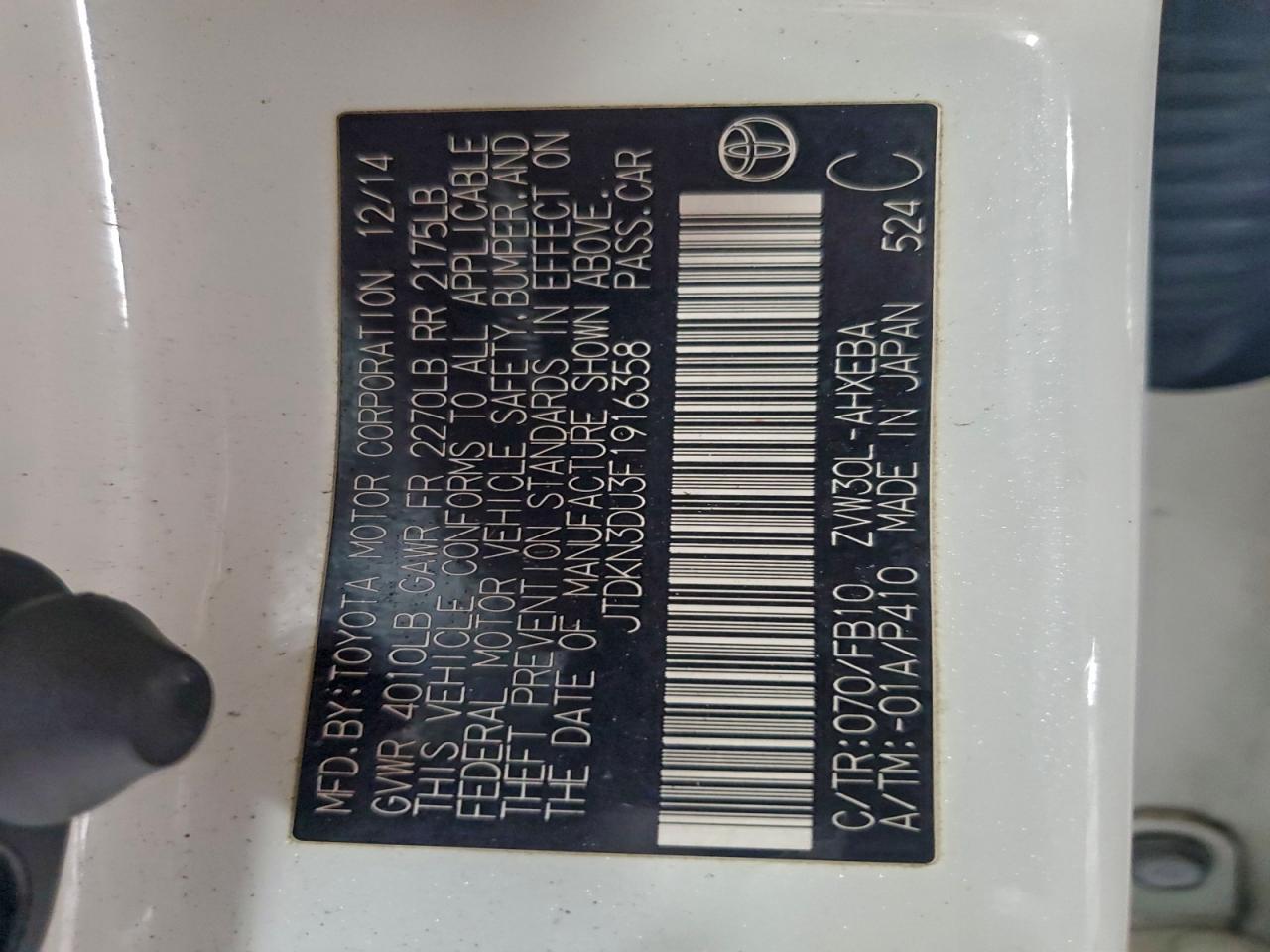 Toyota Prius Image 5