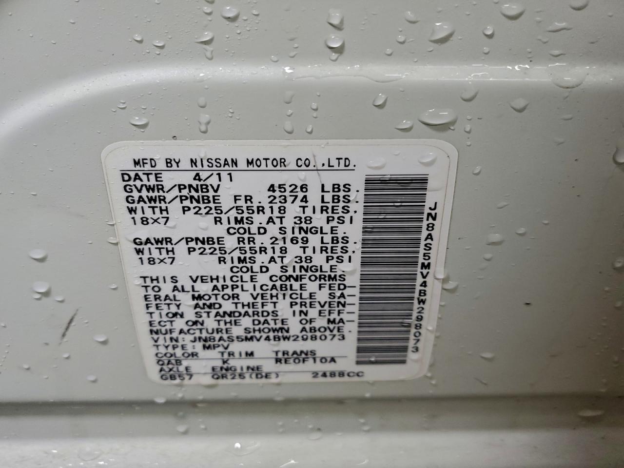 Nissan Rogue S Image 11