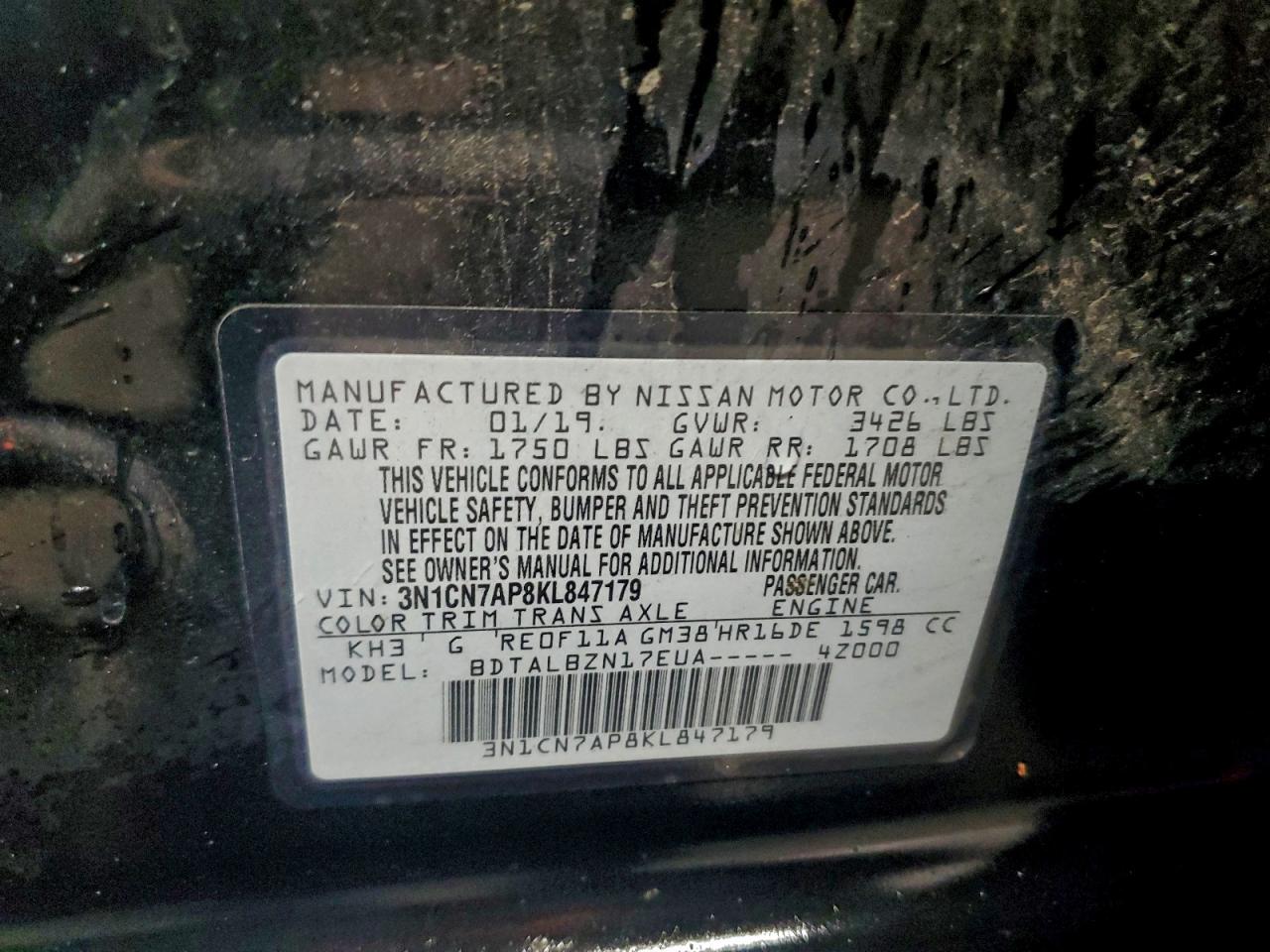 Nissan Versa S Image 12