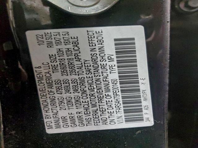 Honda Crv Exl Image 3