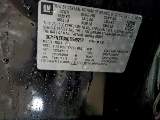 Cadillac SRX Luxury Collection Image 8