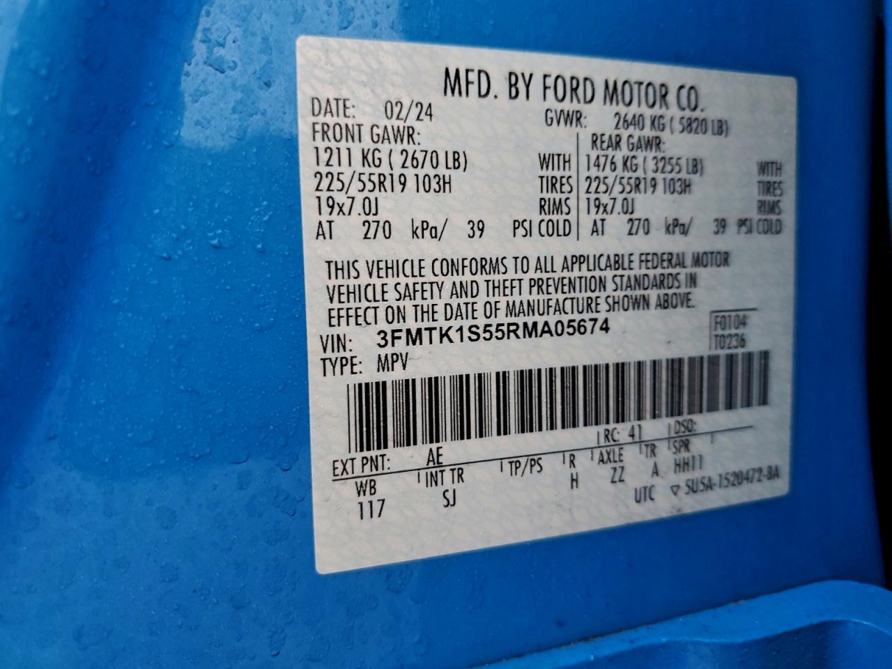 Ford Mustang Select Image 9