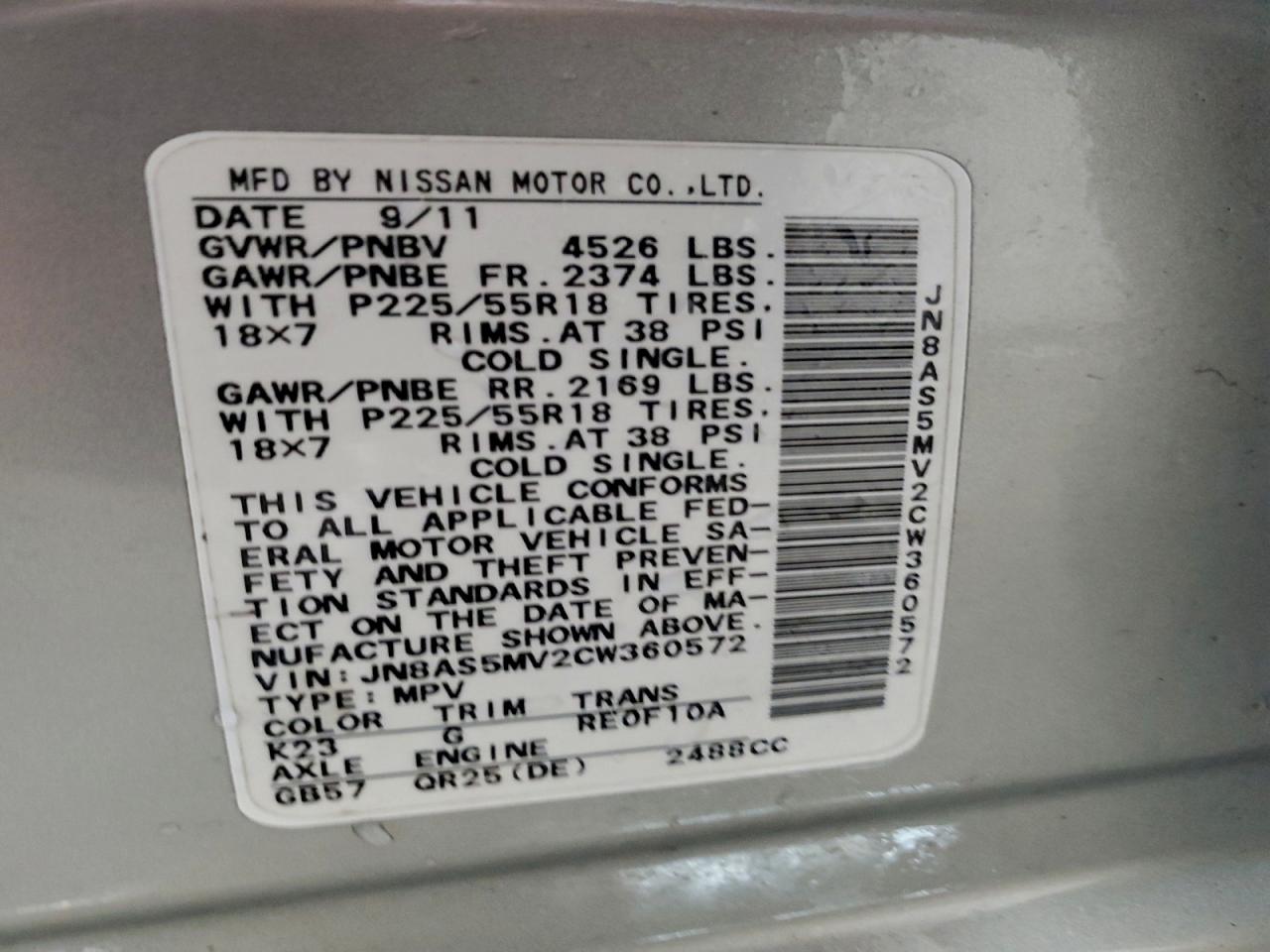 Nissan Rogue S Image 8